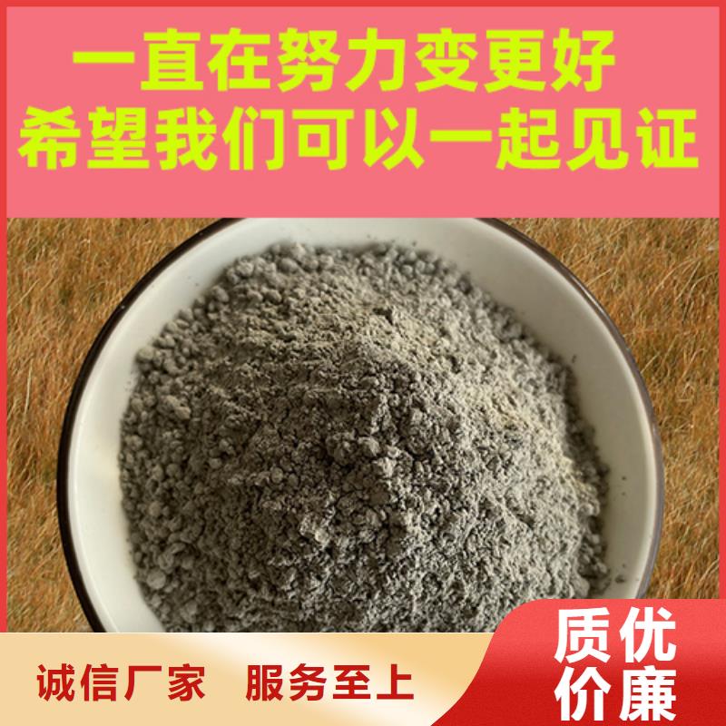 金刚砂耐磨材料,金刚砂耐磨地面材料厂家现货批发