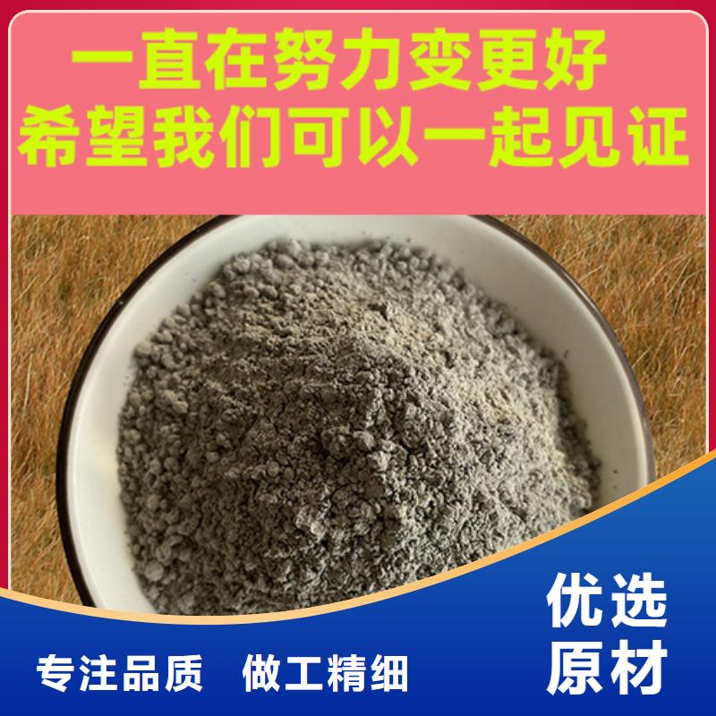 金刚砂耐磨材料-车间金钢沙材料库存丰富