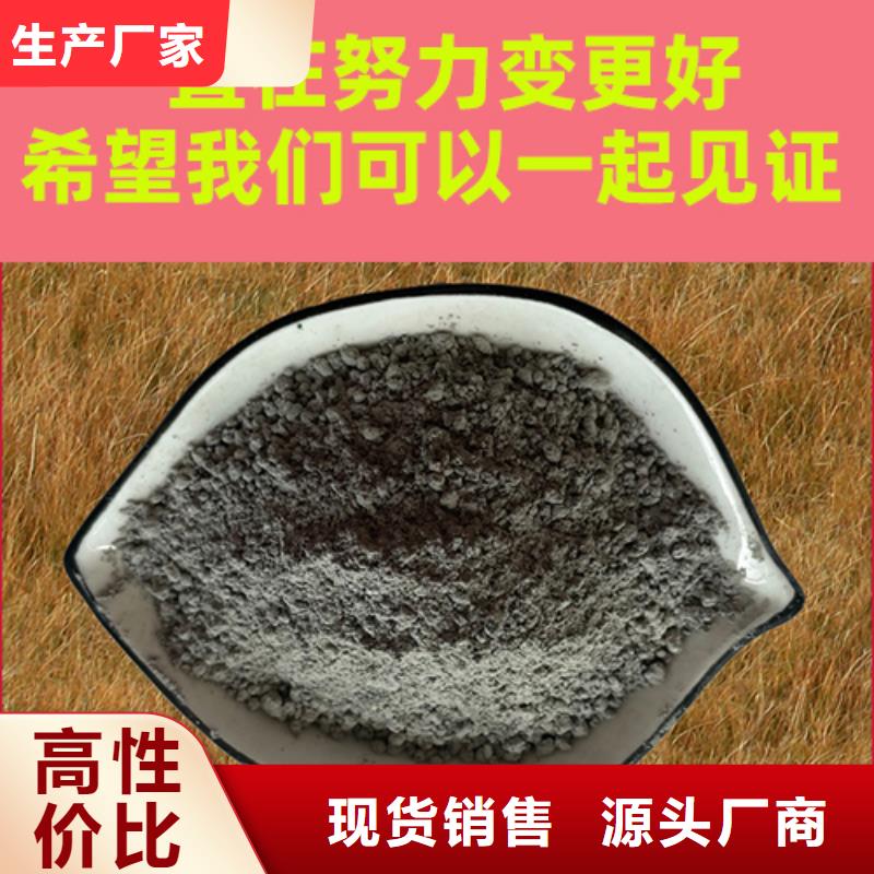 金刚砂耐磨材料-金钢沙地坪骨料海量现货直销