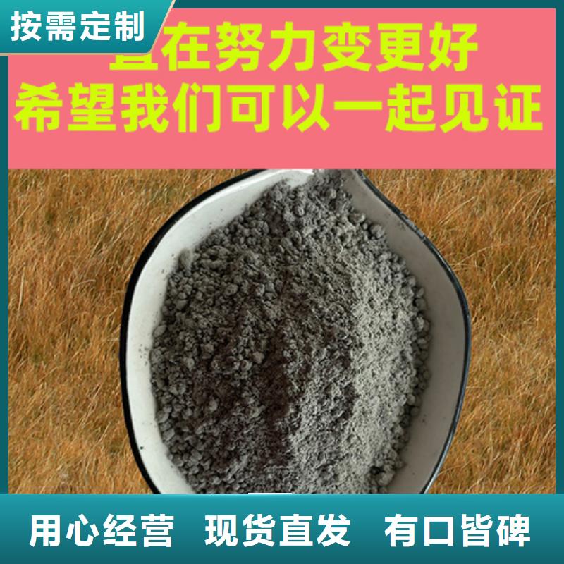 金刚砂耐磨材料,金刚砂耐磨地面材料厂家现货批发