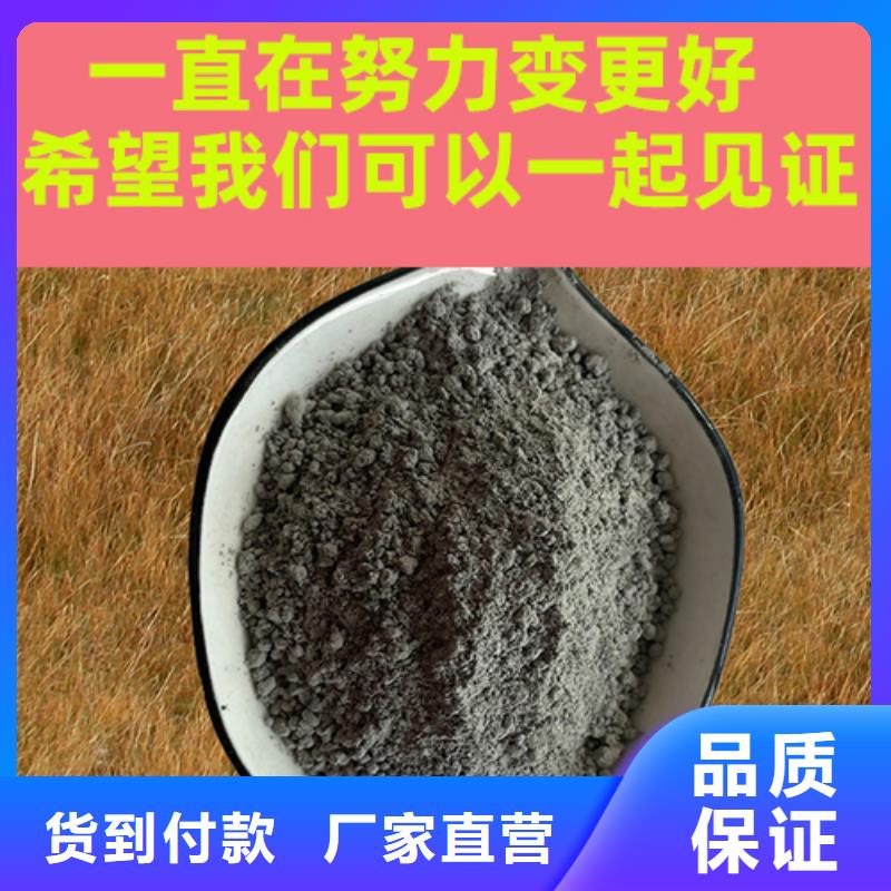 金刚砂耐磨材料-金钢沙地坪骨料海量现货直销