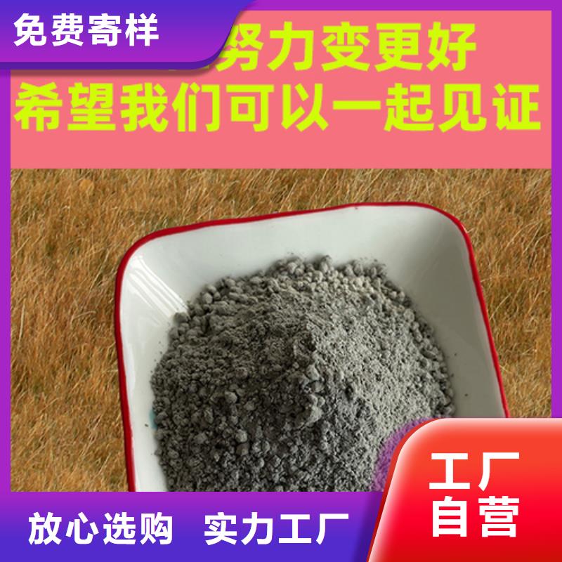金刚砂耐磨材料-金钢沙地坪骨料海量现货直销