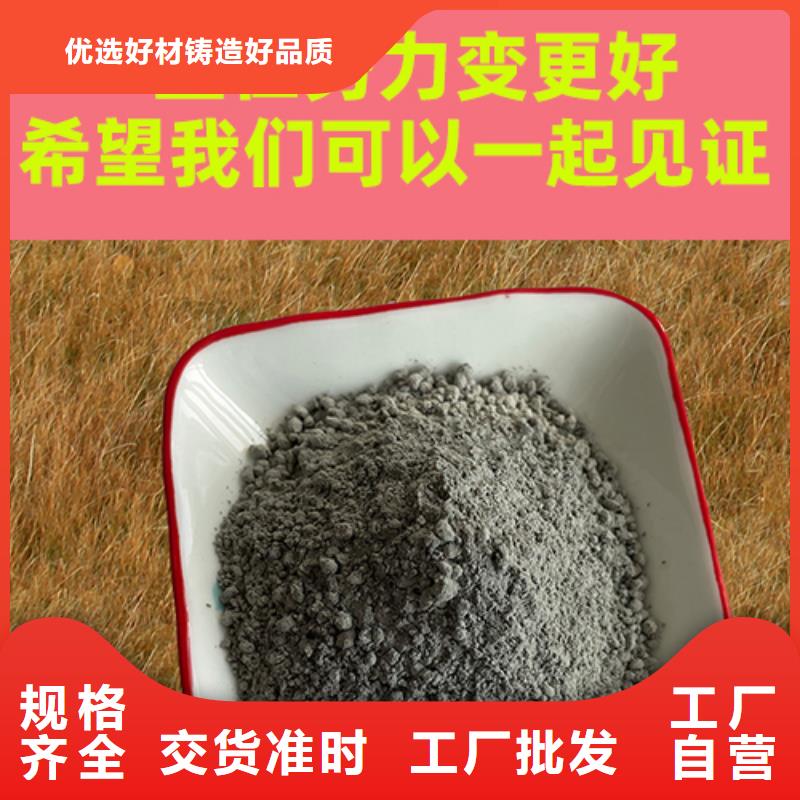 金刚砂耐磨材料,金刚砂耐磨地面材料厂家现货批发