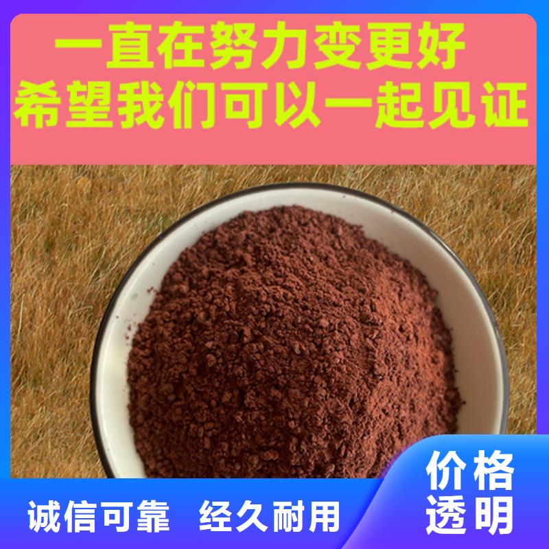 金刚砂耐磨材料-车间金钢沙材料库存丰富