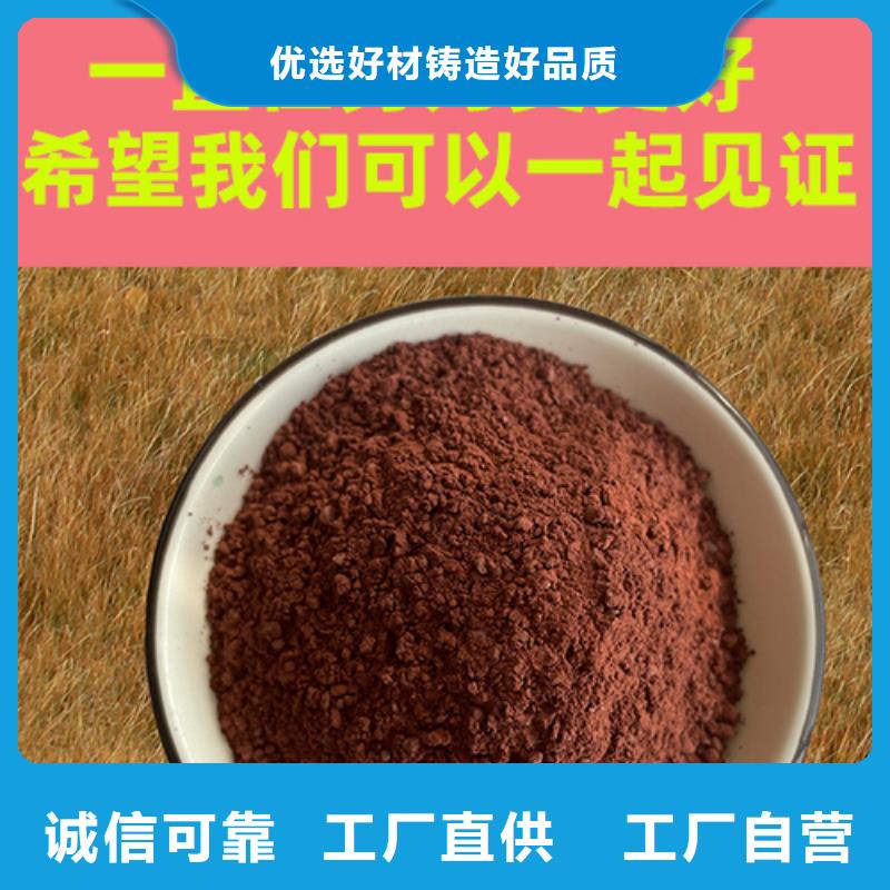 金刚砂耐磨材料-金钢沙地坪骨料海量现货直销