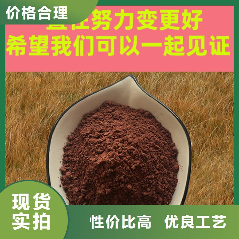 金刚砂耐磨材料,金刚砂耐磨地面材料厂家现货批发