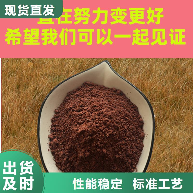 金刚砂耐磨材料地坪金刚沙现货实拍