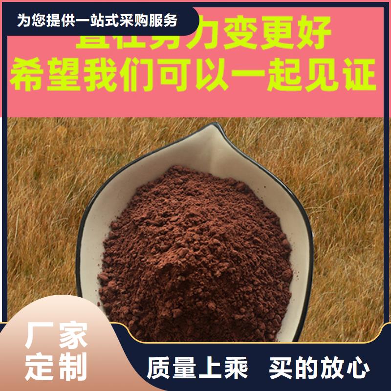 金刚砂耐磨材料,金刚砂耐磨地面材料厂家现货批发