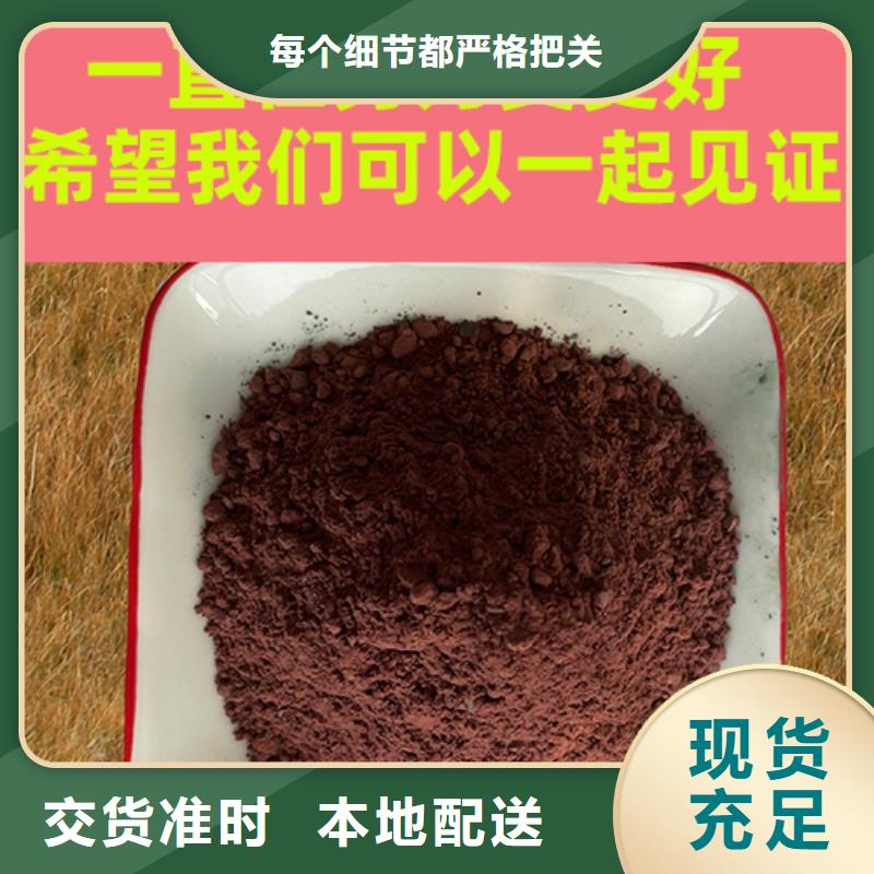 金刚砂耐磨材料-金钢沙地坪骨料海量现货直销