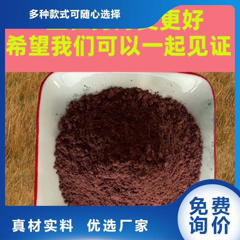 金刚砂耐磨材料,金刚砂耐磨地面材料厂家现货批发