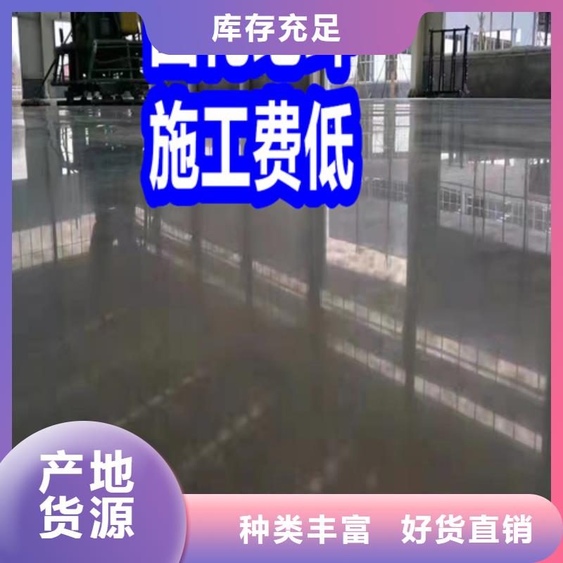 固化地坪无尘车间地坪符合标准