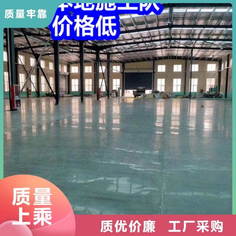 固化地坪无尘车间地坪实拍展现