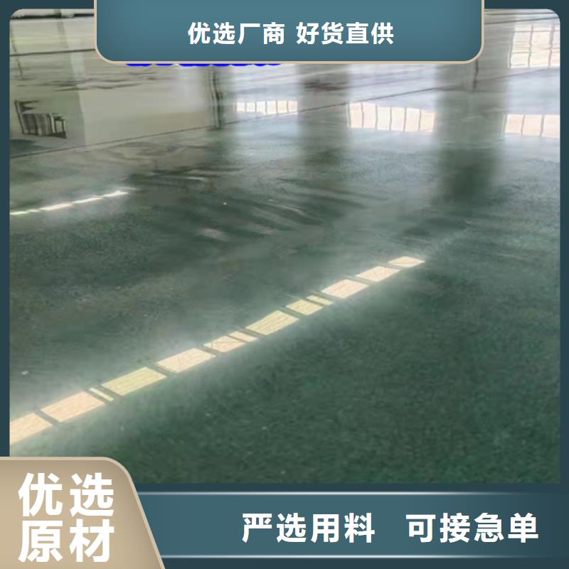 固化地坪无尘车间地坪符合标准