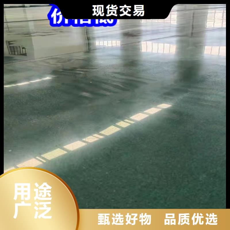 固化地坪无尘车间地坪保障产品质量