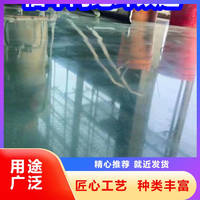 固化地坪,水泥地面翻新匠心打造