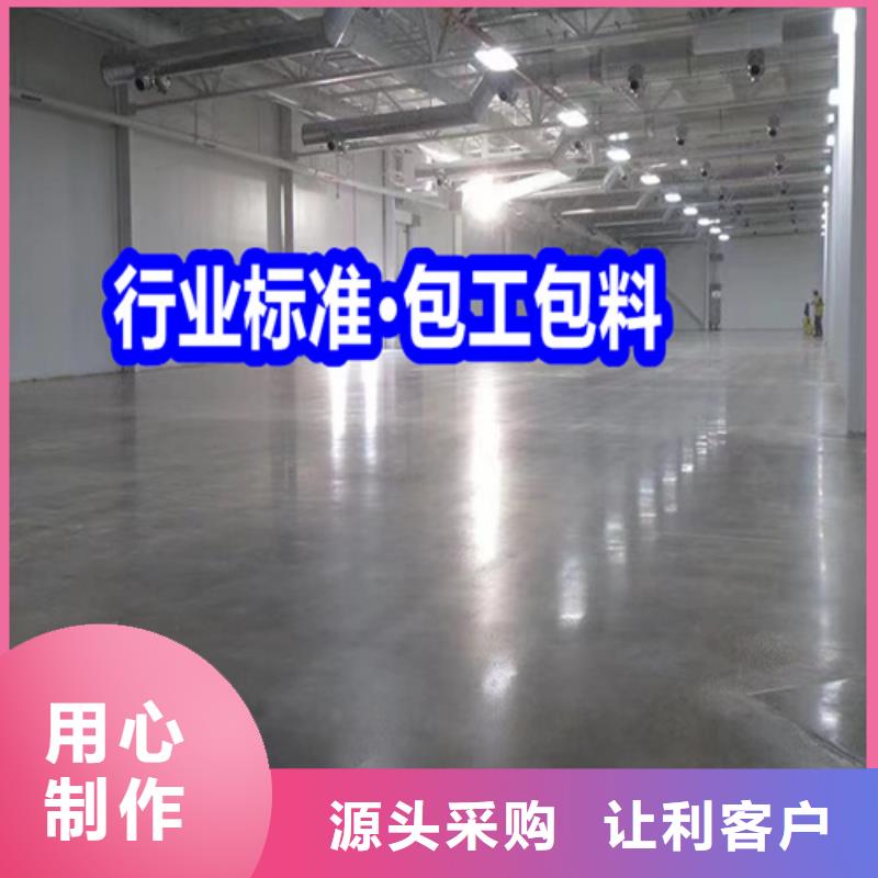 固化地坪无尘车间地坪实拍展现