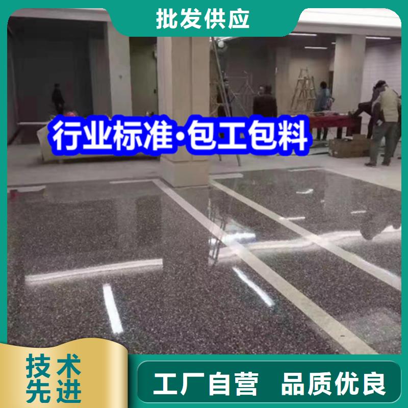 固化地坪无尘车间地坪实拍展现