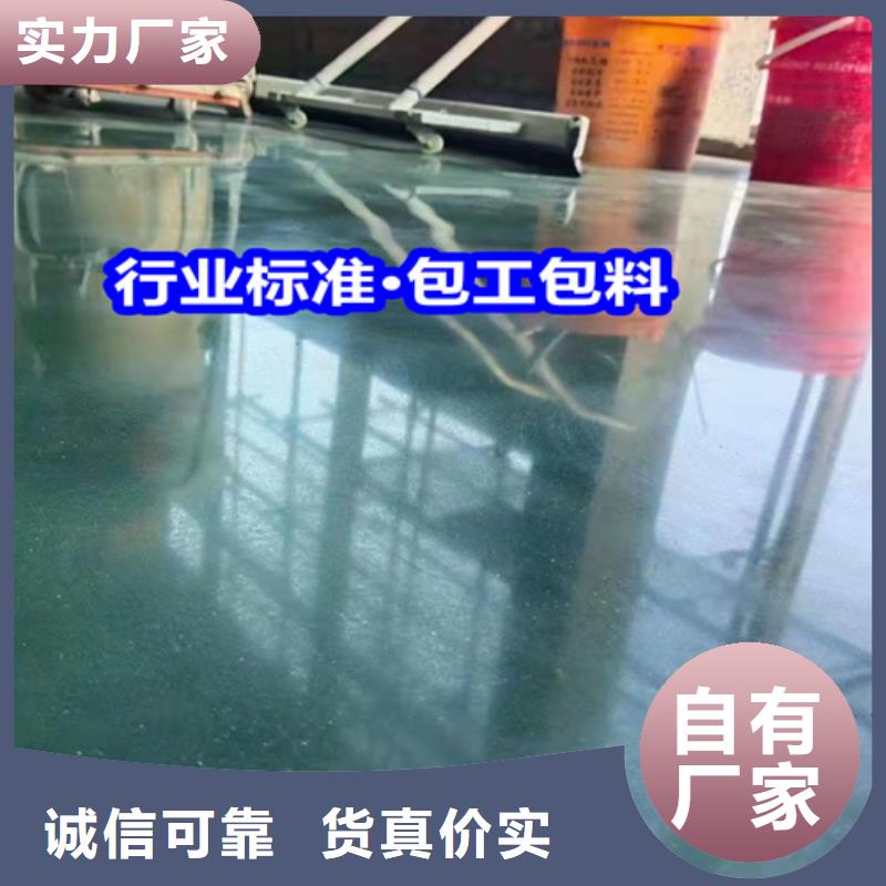 固化地坪无尘车间地坪实拍展现