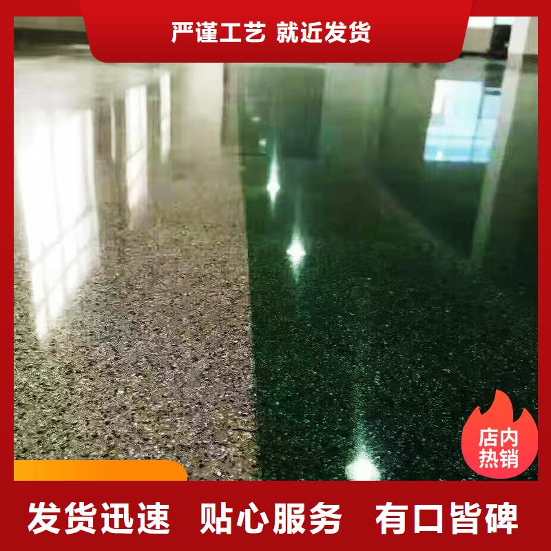 固化地坪无尘车间地坪保障产品质量