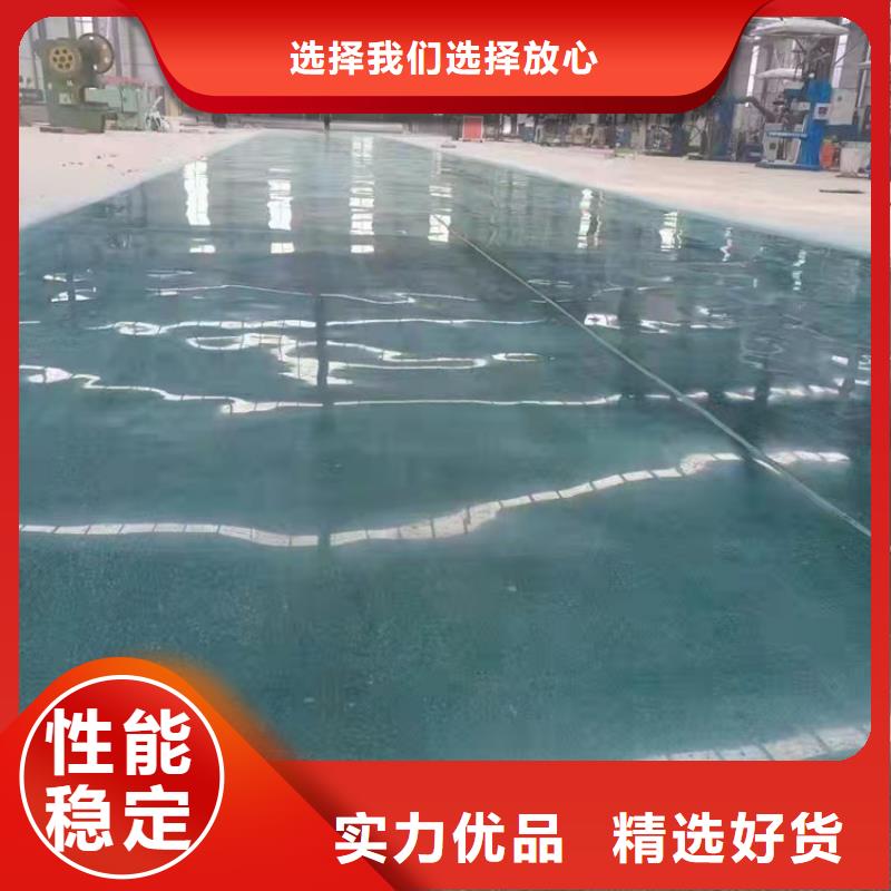 固化地坪-地面起砂修复诚信经营质量保证