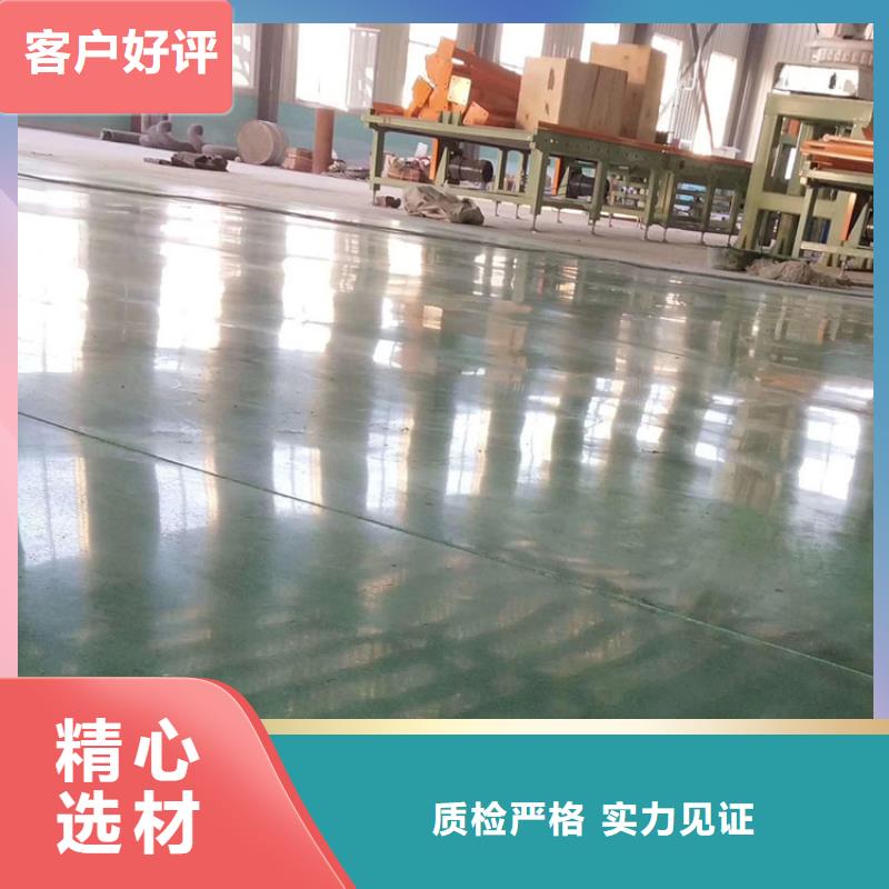 固化地坪无尘车间地坪保障产品质量