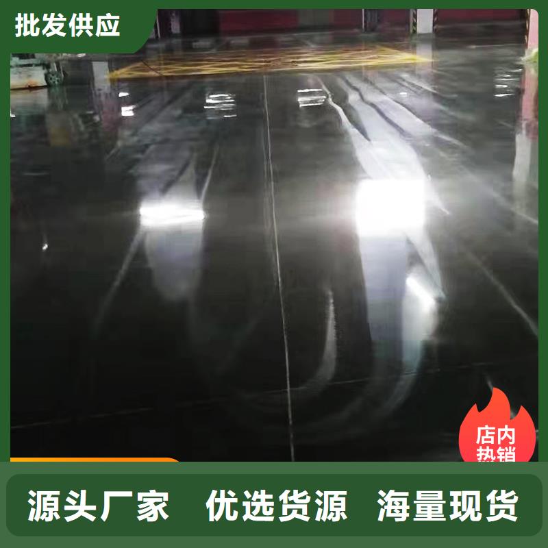 固化地坪无尘车间地坪实拍展现