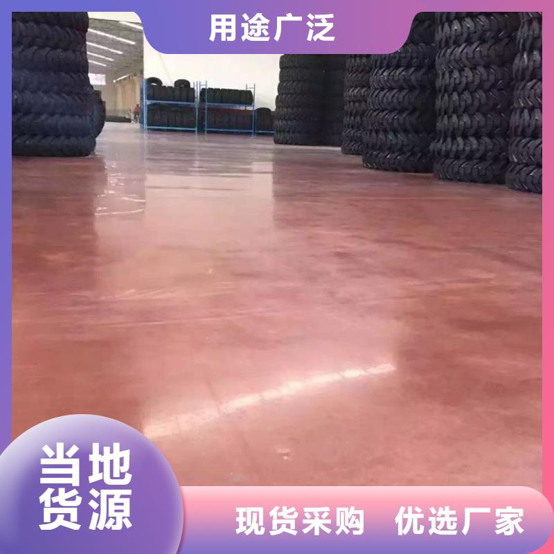 固化地坪,水泥地面翻新匠心打造