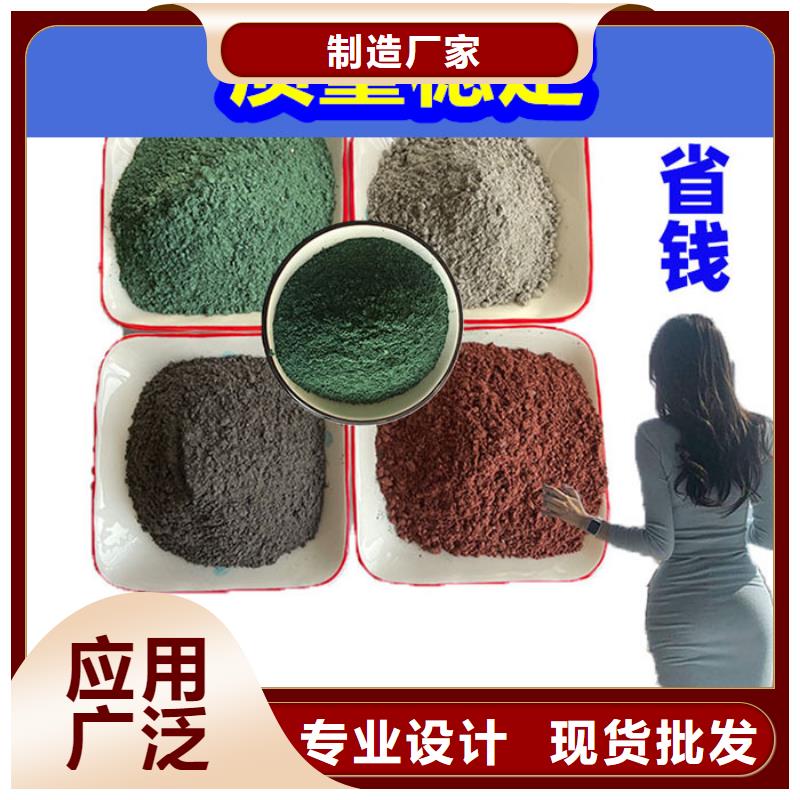 混凝土修补砂浆混凝土修补砂浆快速生产