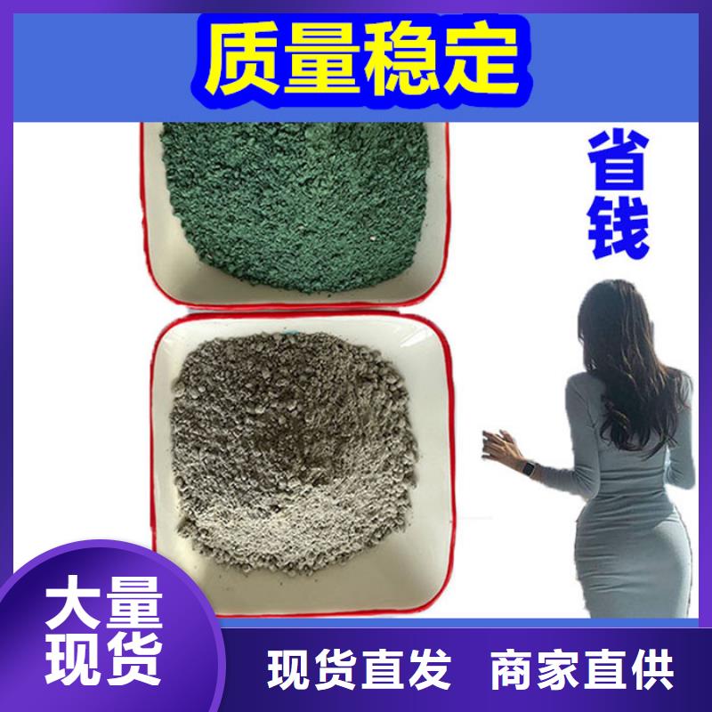 混凝土修补砂浆混凝土修补料满足多种行业需求