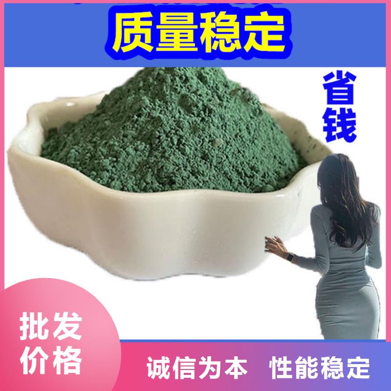 混凝土修补砂浆-路面修补砂浆厂家准时交付