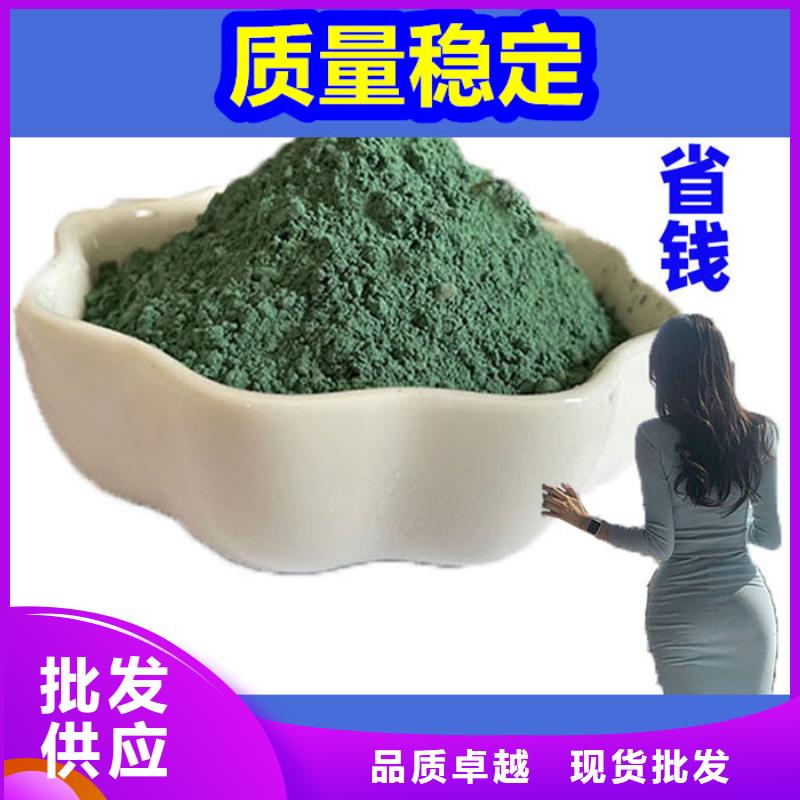 混凝土修补砂浆路面修补砂浆厂家专业生产团队