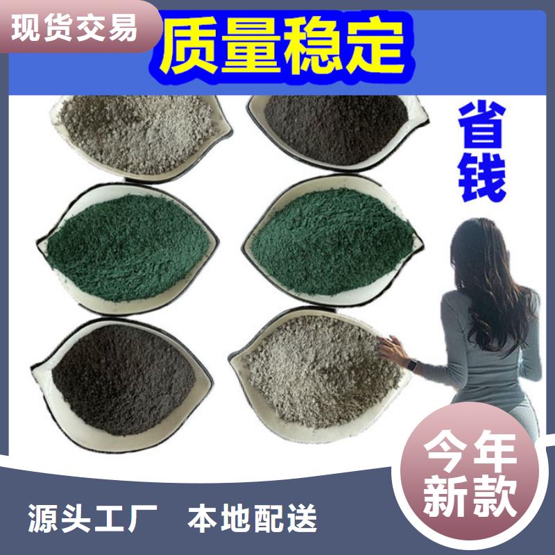 混凝土修补砂浆-水泥起砂修补料有实力有经验