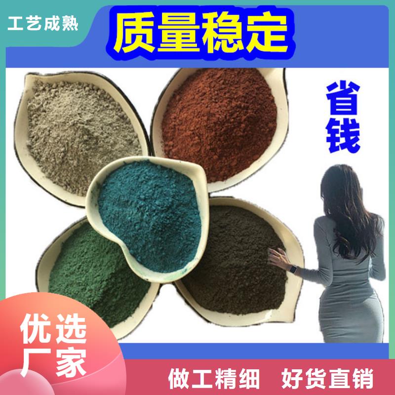 混凝土修补砂浆_修补砂浆货源稳定