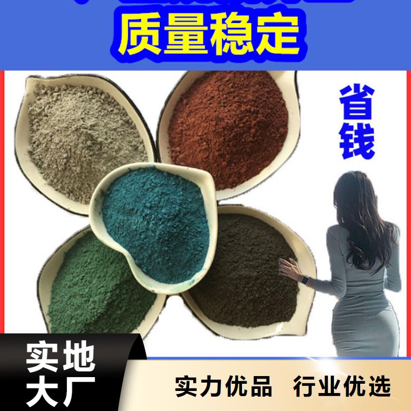 混凝土修补砂浆修补砂浆厂家货源稳定