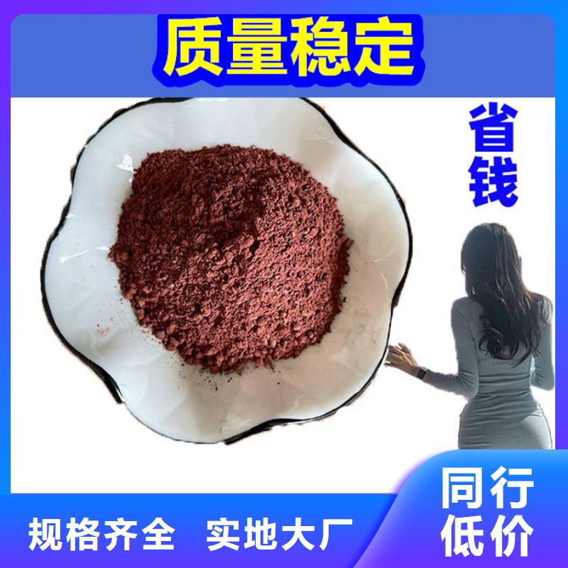 混凝土修补砂浆,修补砂浆多年行业经验