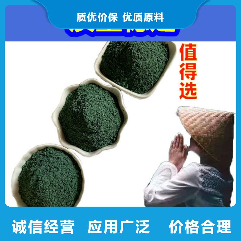 混凝土修补砂浆修补砂浆懂您所需