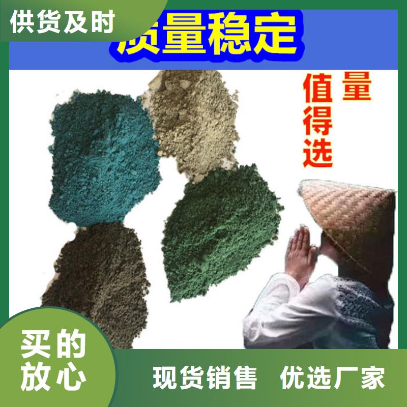 混凝土修补砂浆,水泥起砂修补料厂家新品