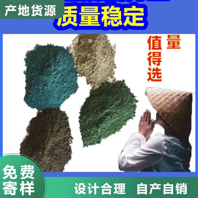 混凝土修补砂浆_混凝土修补料规格齐全实力厂家