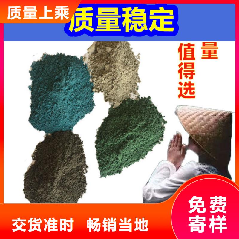 混凝土修补砂浆,修补砂浆市场报价