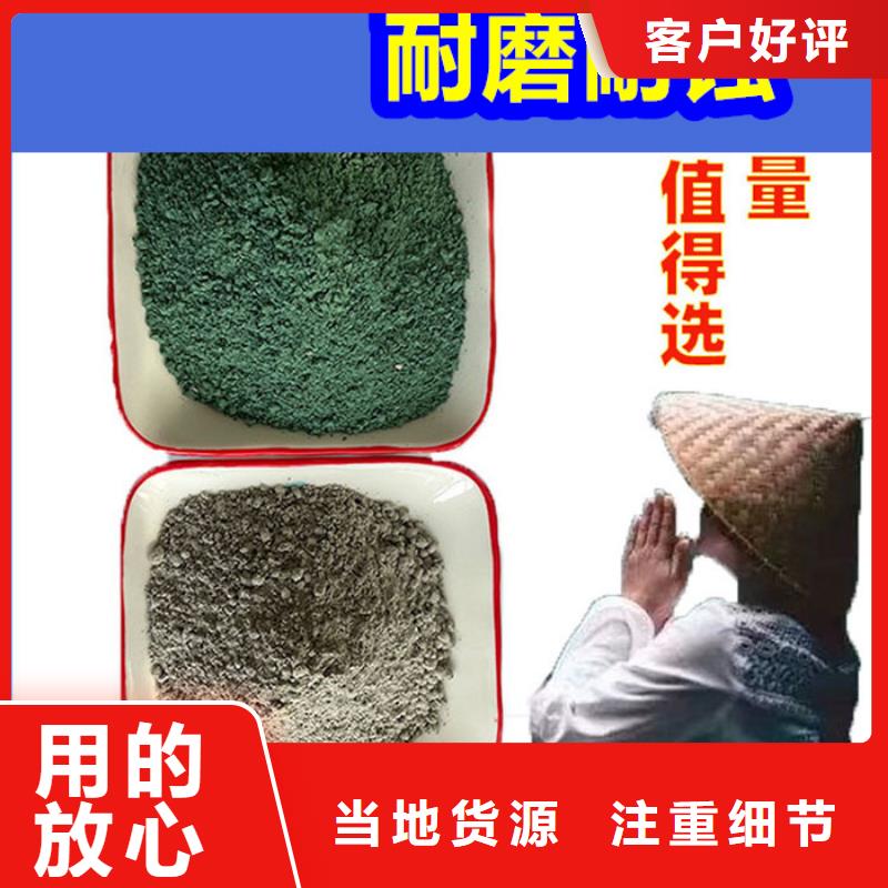 混凝土修补砂浆,修补砂浆多年行业经验