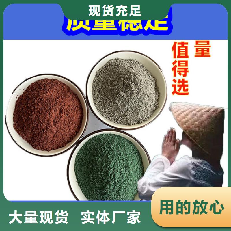 混凝土修补砂浆-水泥起砂修补料有实力有经验