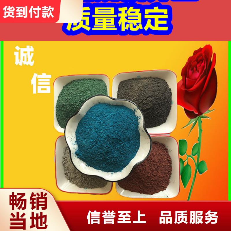 混凝土修补砂浆混凝土修补料厂家品控严格