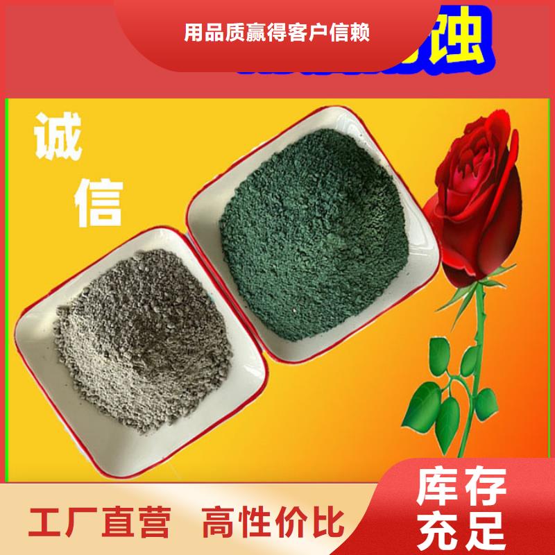 混凝土修补砂浆修补砂浆懂您所需