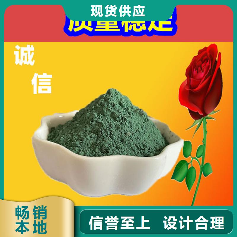 混凝土修补砂浆水泥起砂修补料真实拍摄品质可靠