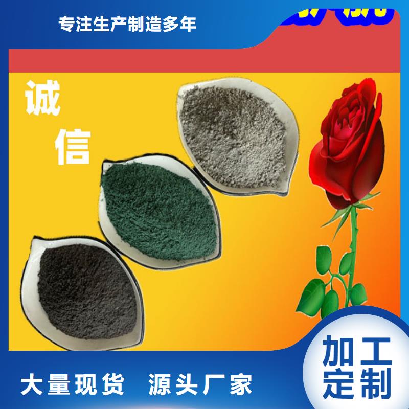 混凝土修补砂浆,水泥起砂修补料质量牢靠