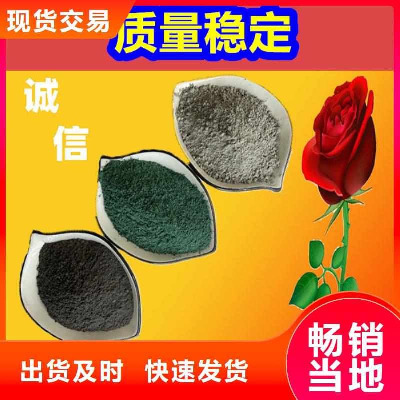 混凝土修补砂浆修补砂浆好货直供