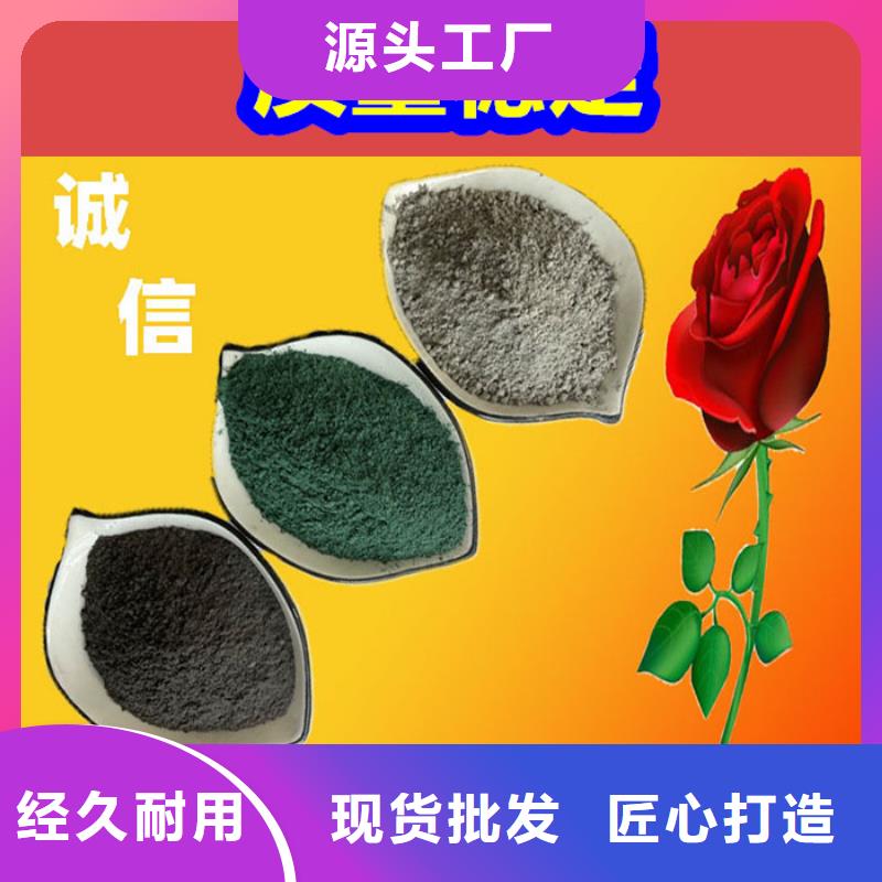 混凝土修补砂浆水泥起砂修补料大厂生产品质