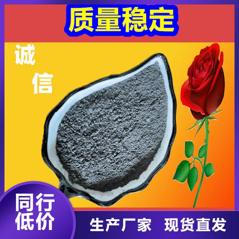 混凝土修补砂浆修补砂浆好货直供