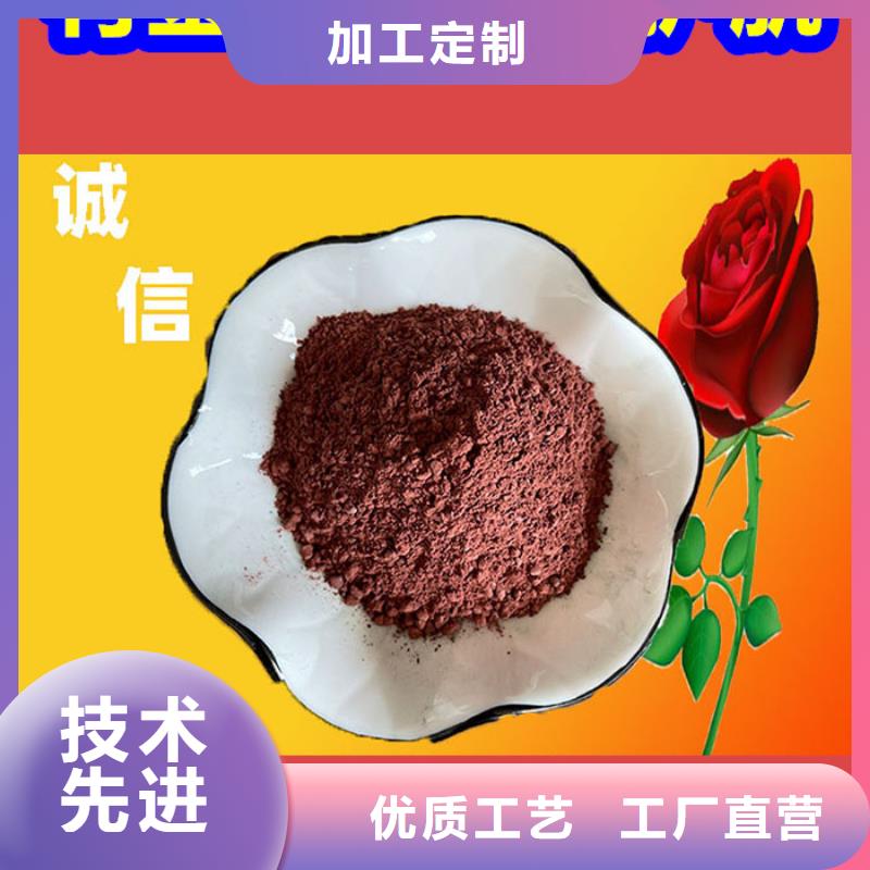 混凝土修补砂浆混凝土修补料厂家品控严格