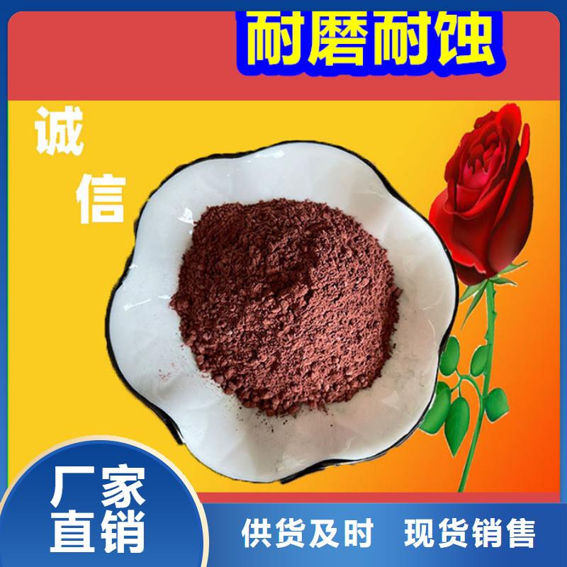 混凝土修补砂浆水泥起砂修补料真实拍摄品质可靠